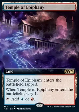 Temple of Epiphany