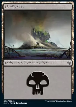 Swamp