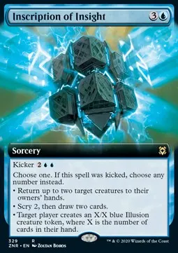 Inscription of Insight