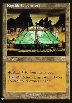 Riptide Laboratory