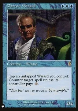 Patron Wizard
