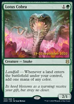 Lotus Cobra