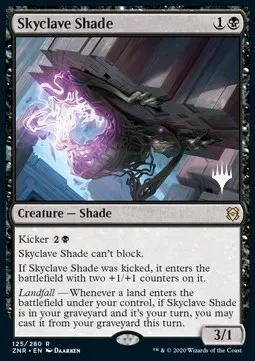 Skyclave Shade
