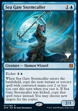 Sea Gate Stormcaller