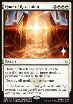 Hour of Revelation