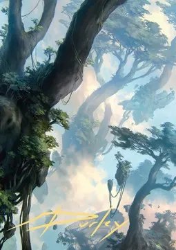 Art Series: Forest