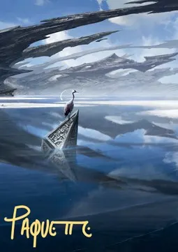 Art Series: Seachrome Coast