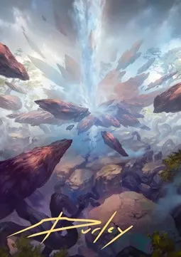 Art Series: Prismatic Vista