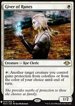 Giver of Runes
