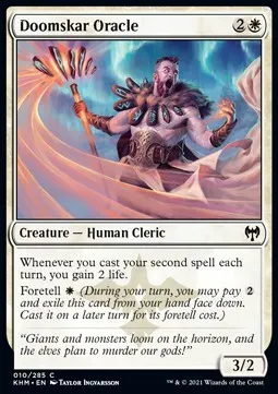 Doomskar Oracle