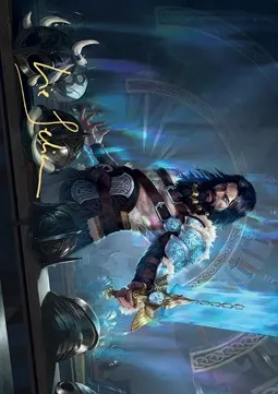 Art Series: Halvar, God of Battle