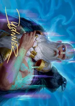 Art Series: Alrund, God of the Cosmos