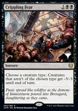 Crippling Fear