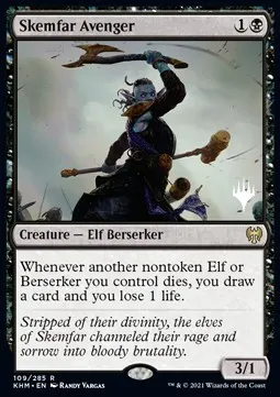 Skemfar Avenger
