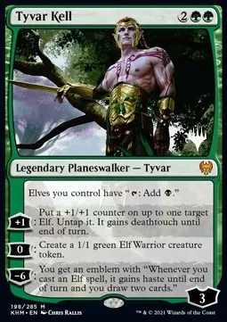 Tyvar Kell