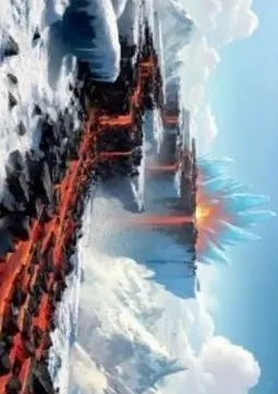 Art Series: Surtland Frostpyre