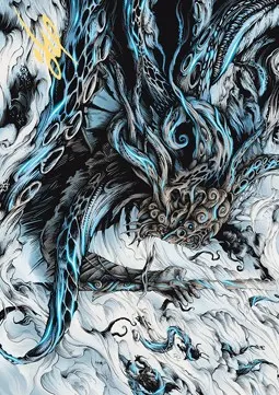 Art Series: Orvar, the All-Form