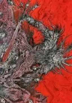 Art Series: Varragoth, Bloodsky Sire
