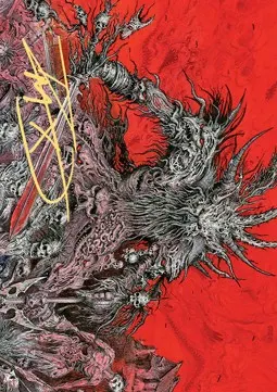 Art Series: Varragoth, Bloodsky Sire