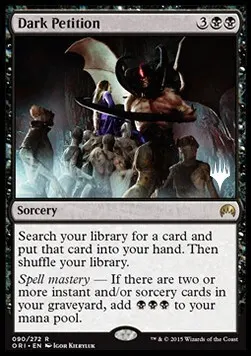 Dark Petition