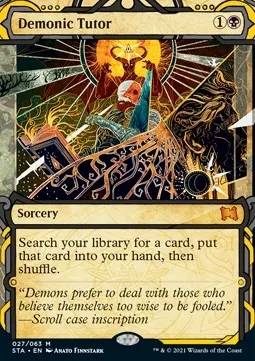 Demonic Tutor