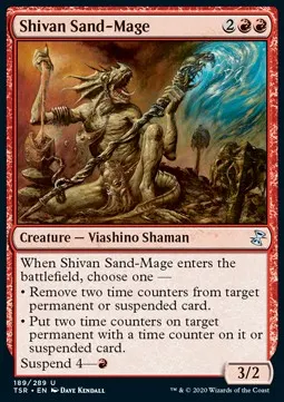 Shivan Sand-Mage