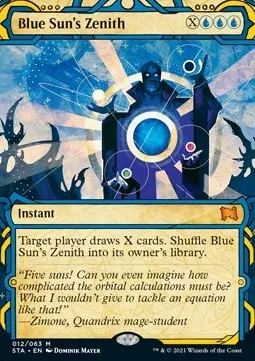 Blue Sun's Zenith