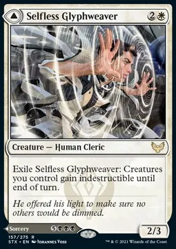 Selfless Glyphweaver // Deadly Vanity