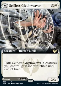 Selfless Glyphweaver // Deadly Vanity