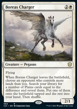 Boreas Charger