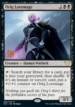 Oriq Loremage