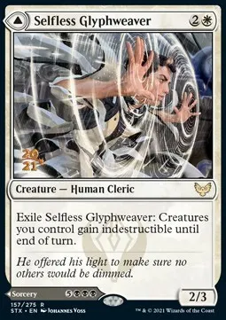 Selfless Glyphweaver // Deadly Vanity