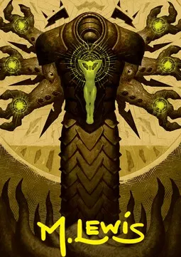 Art Series: Inquisition of Kozilek