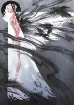 Art Series: Tendrils of Agony
