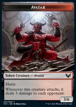 Avatar