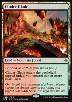 Cinder Glade