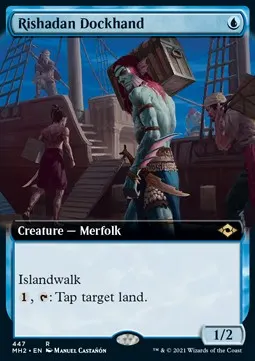 Rishadan Dockhand