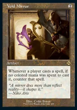 Void Mirror