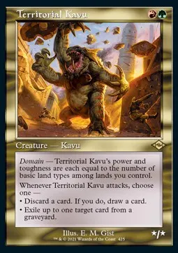 Territorial Kavu