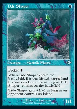 Tide Shaper