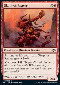 Skophos Reaver