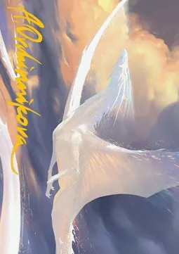 Art Series: Timeless Dragon