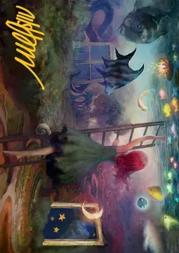 Art Series: Lucid Dreams