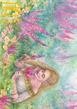 Art Series: Abundant Harvest