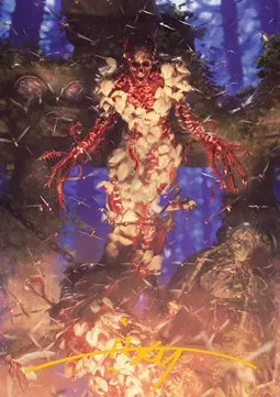 Art Series: Grist, the Hunger Tide