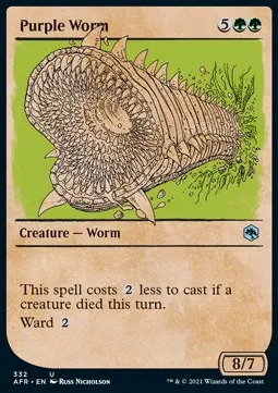 Purple Worm
