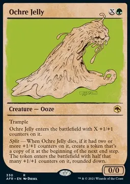 Ochre Jelly