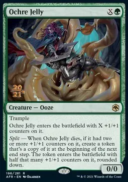 Ochre Jelly