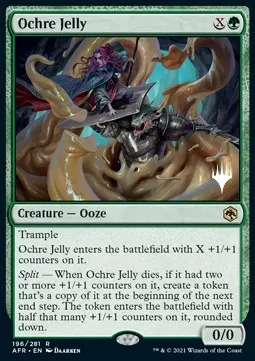 Ochre Jelly