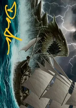 Art Series: Dragon Turtle